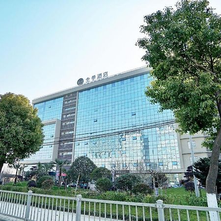 Ji Hotel Shanghai Hongqiao National Convention And Exhibition Center Xujing Zewnętrze zdjęcie