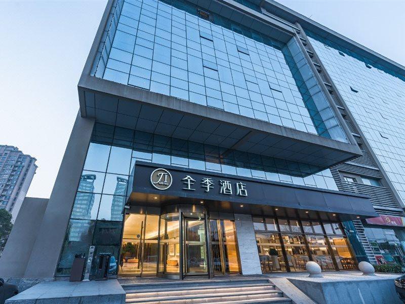 Ji Hotel Shanghai Hongqiao National Convention And Exhibition Center Xujing Zewnętrze zdjęcie