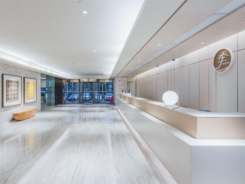 Ji Hotel Shanghai Hongqiao National Convention And Exhibition Center Xujing Zewnętrze zdjęcie