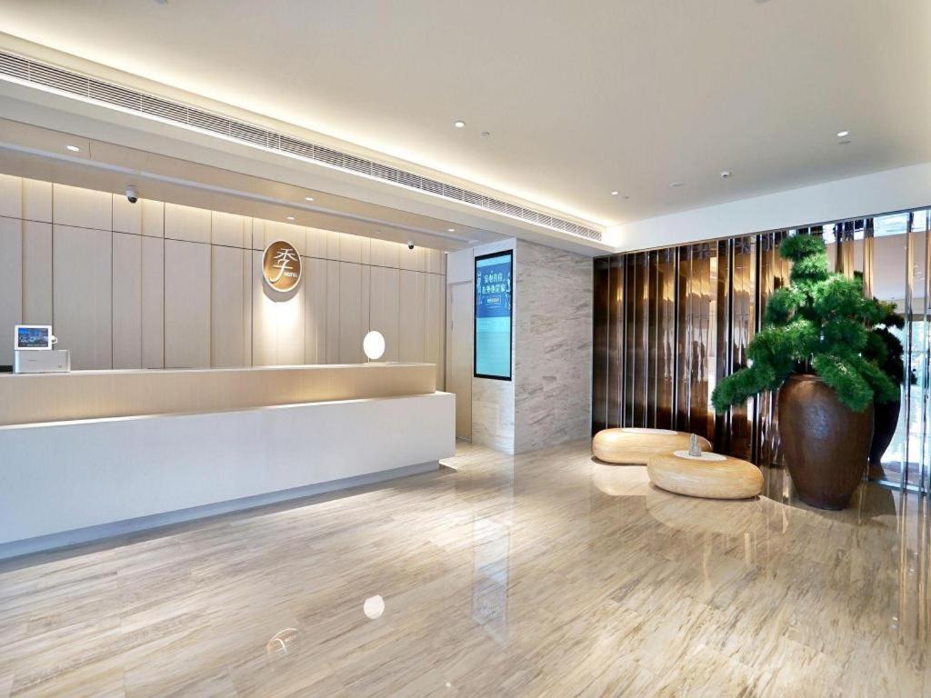 Ji Hotel Shanghai Hongqiao National Convention And Exhibition Center Xujing Zewnętrze zdjęcie