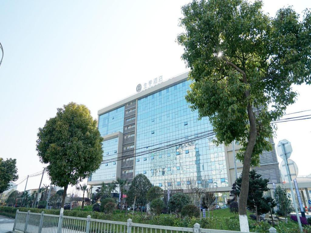 Ji Hotel Shanghai Hongqiao National Convention And Exhibition Center Xujing Zewnętrze zdjęcie