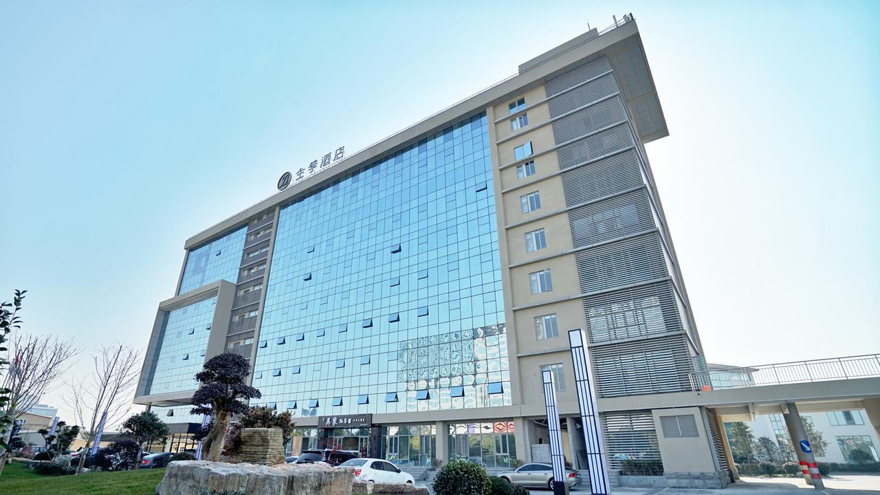 Ji Hotel Shanghai Hongqiao National Convention And Exhibition Center Xujing Zewnętrze zdjęcie